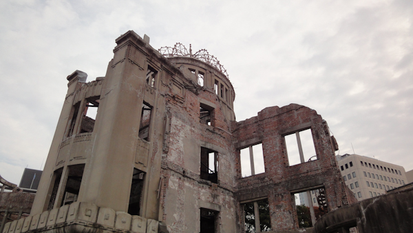 looking up at the main part of the building